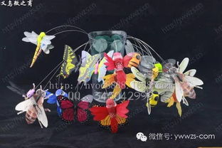太陽能蝴蝶 2017年火爆庭院裝飾新寵，揭秘義烏小商品展銷會上的新奇特精品