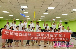 生鮮水果互聯(lián)網(wǎng)銷售 營銷策略與產(chǎn)品質(zhì)量的雙輪驅(qū)動(dòng)