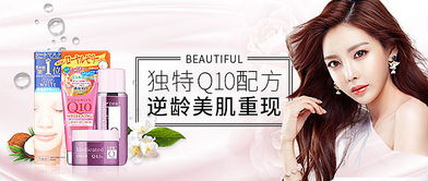 科技賦能美妝 探索現(xiàn)代化妝品、軟件與輔助設(shè)備的融合新境界